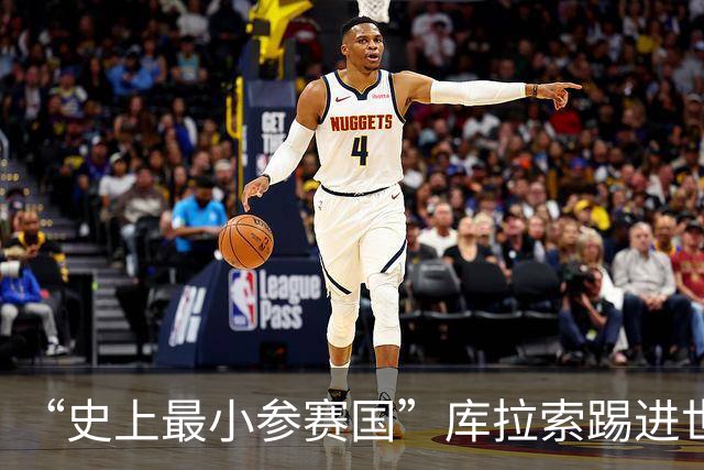 “史上最小参赛国”库拉索踢进世界杯首球！中国老板娘在当地请球迷吃烧烤，进球时刻街头轰动
